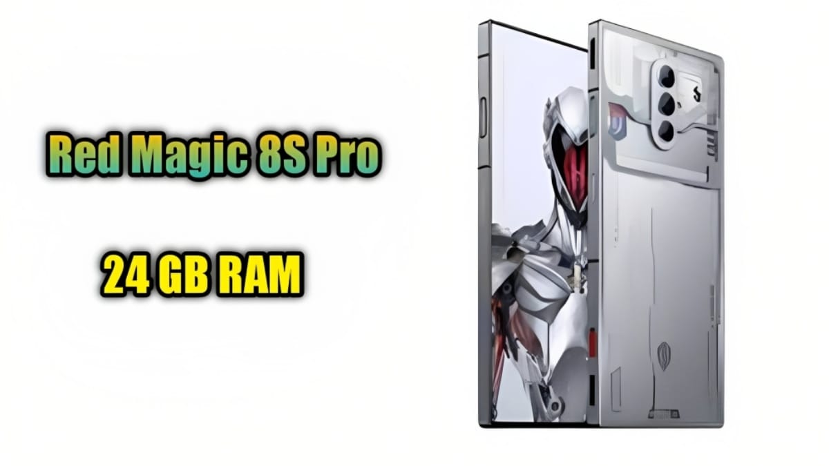 Redmagic 8S Pro
